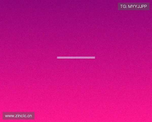 斗球直播怎么下载不了了最新原因解析与快速恢复观看全面实用指南