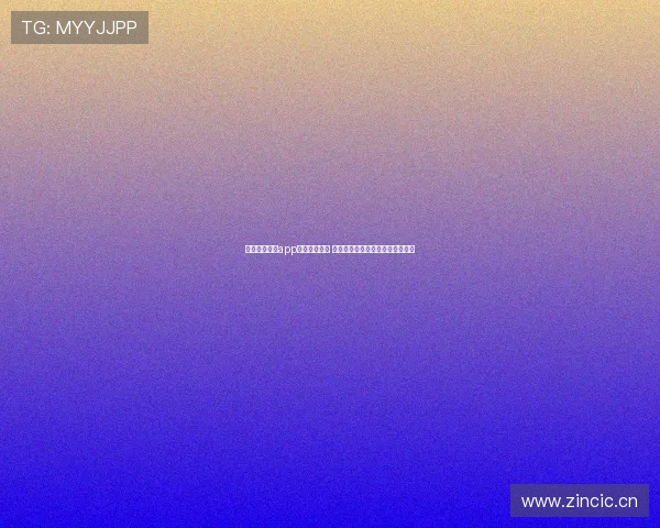 斗鱼体育直播app下载安装教程 快速获取最新赛事直播与精彩内容